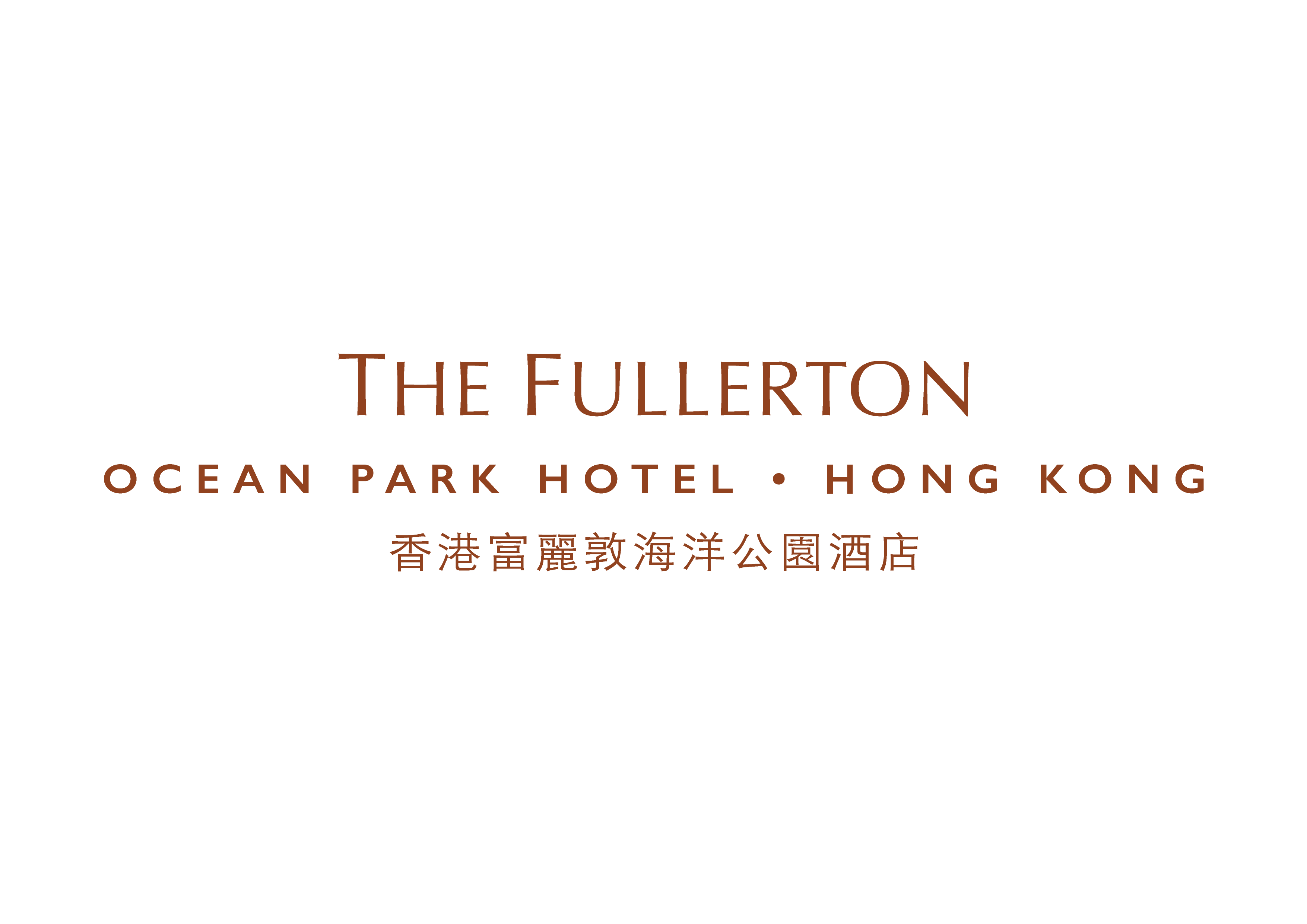 The Fullerton Ocean Park Hotel_Logo_bilingual
